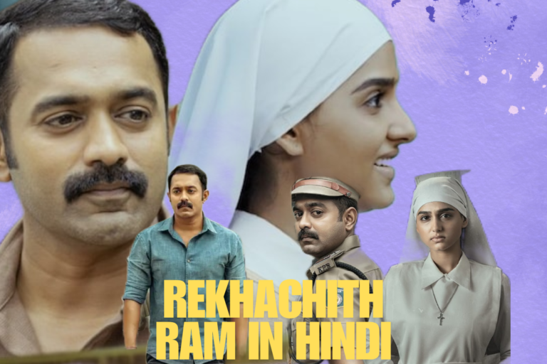 Rekhachitram Movie Review In Hindi 2025